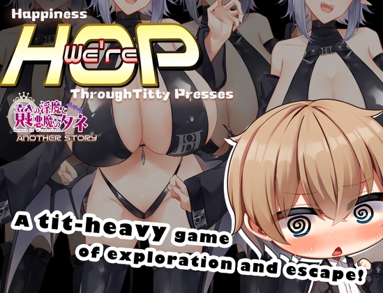 [ENG TL] We’re HOP: Happiness Through Titty Presses