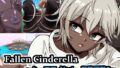 Fallen Cinderella 〜ハーフアイドル 部族化調教3〜