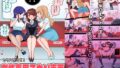 【簡体中文版】セクハラOK!女性専用チカン車両～新米OLちゃんレズ堕ち行き～