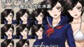 立ち絵素材、鉄パイプで戦うセーラー服の女性と水着、C70