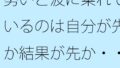 勢いと波に乗れているのは自分が先か結果が先か・・・