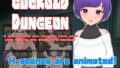 Cuckold Dungeon -A game where you have to have your wife seduce the enemy and escape-