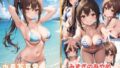 夏のあやめの水着写真集 きゃんでぃタイム