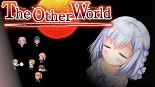 [ENG TL Patch] The Other World