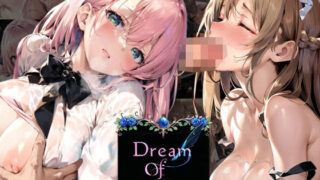 Dream Of Me